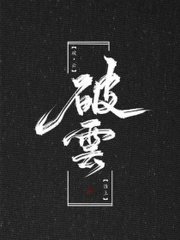 摄像头直播在线观看
